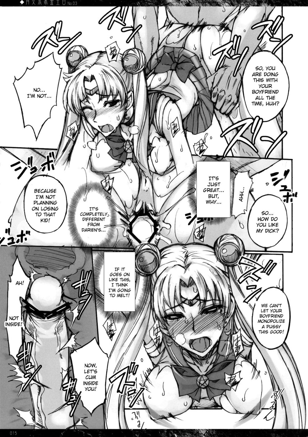 Hentai Manga Comic-Getsukasui Mokukindo Nichi-Chapter 3-14